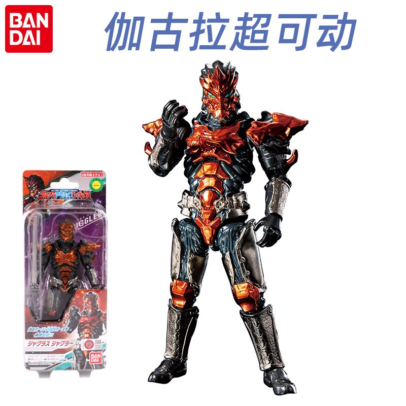 万代奥特超可动人偶-伽古拉斯伽古拉魔人型态多关节可动玩具 伽古拉斯