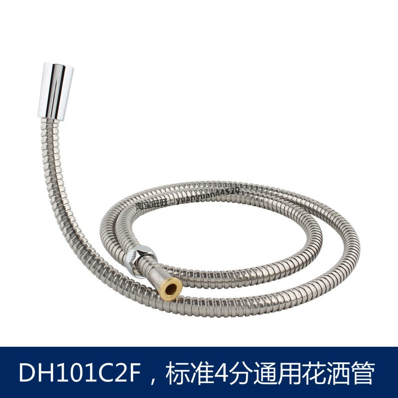 toto淋浴水龙头花洒软管 dm706cmf不锈钢不锈钢软管 dh101c2f toto