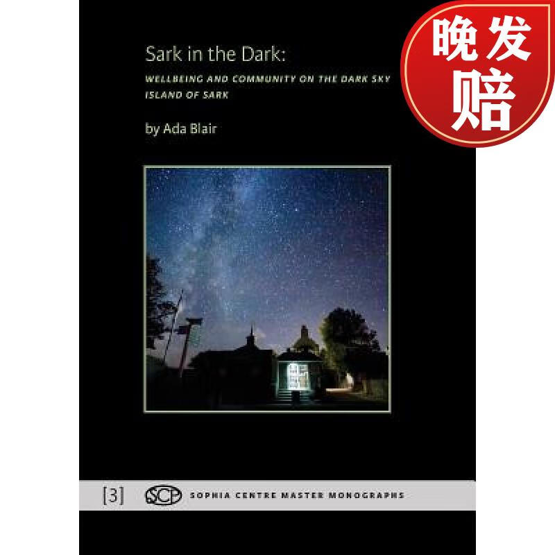 【4周达】sark in the dark: wellbeing and community on the dark
