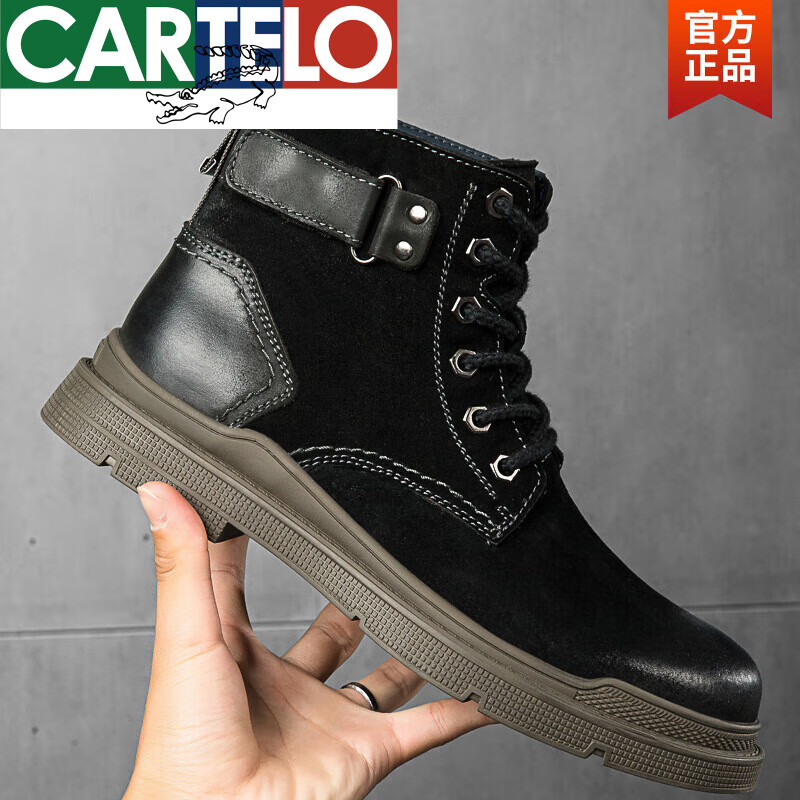 卡帝樂鱷魚（CARTELO）秋冬高幫馬丁靴男潮百搭韓版英倫風(fēng)真皮沙漠工裝靴飛行員中幫靴子 2130黑色單鞋 38