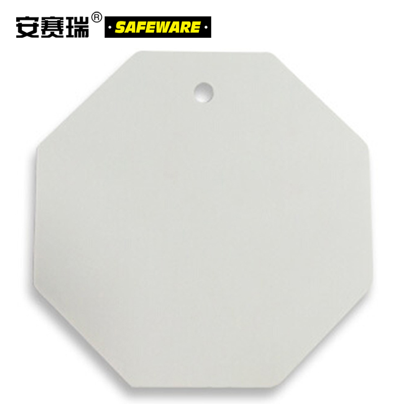 安赛瑞 八边形空白塑料吊牌(100个装)φ50.8mm 白色 塑料小吊牌 14832