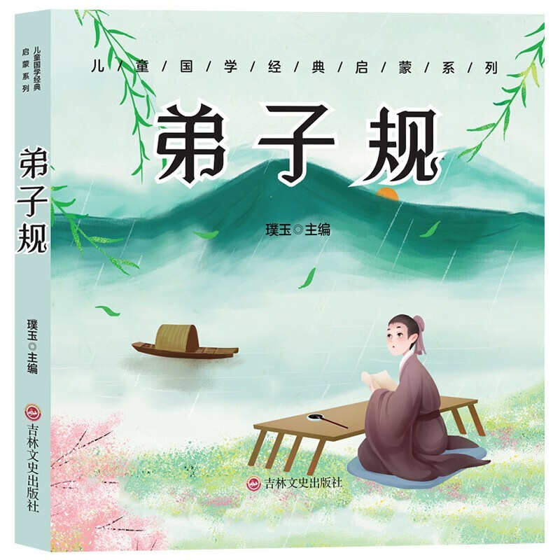 【新思维·优惠券替换链接】