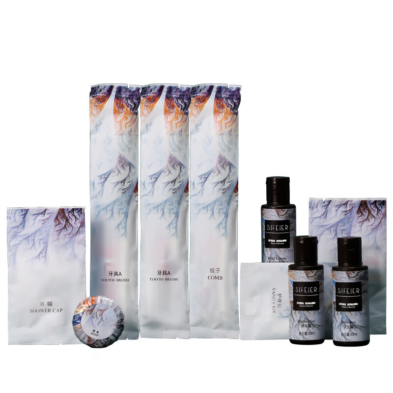 国潮星级酒店一次性洗漱用品全套装宾馆牙刷民宿牙具 [烟雨江南]香皂 1块