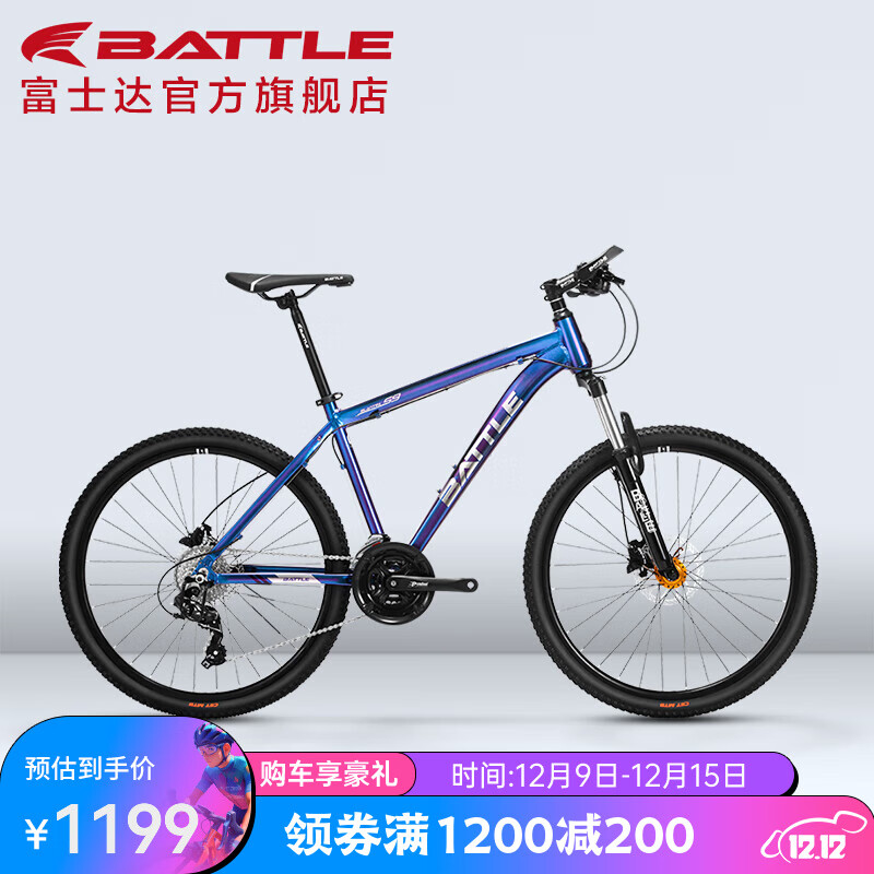 ���ڲ�������¸�ʿ�� ���г���Ů����26�����Ͻ�ɽ�س�����ŵ27�������͵�ɲѧ������ ��27���͵�����ɫ��