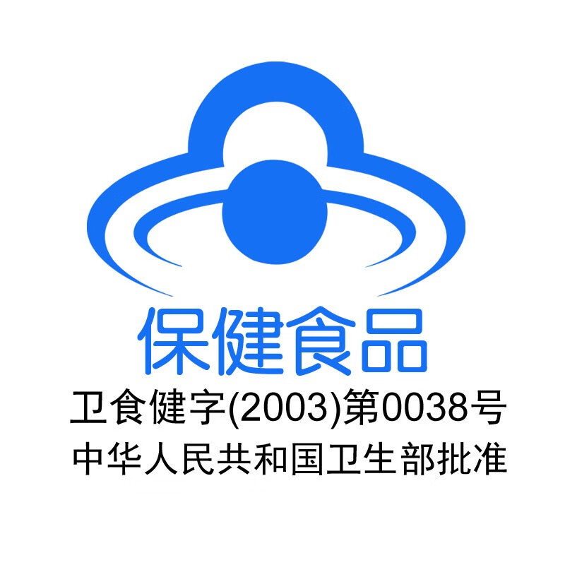 华信【富硒康送礼盒装】华信牌北大富硒康口服液 250ml/瓶*4瓶2盒套餐