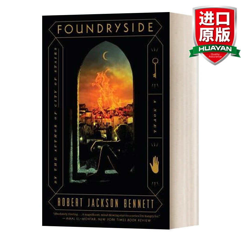 Foundryside 英文原版 非德利赛德 小说 英文版 进口英语原版书籍