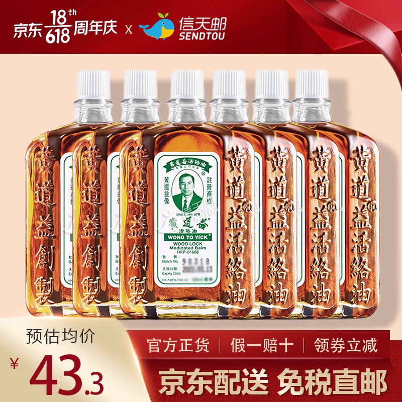 7天内稳定上涨!😎入门级电脑价格走势报告