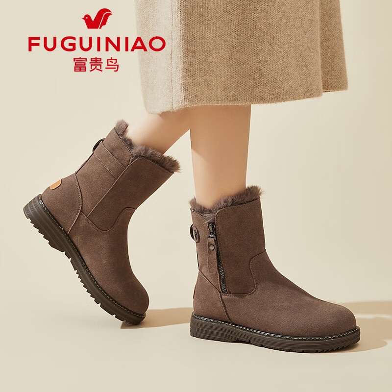 ���ڲ������������Լѩ��ѥŮ2024�����¿���޼Ӻ���Ь�������Ᵽů��ѥ�ٴ�Ůѥ ɳɫ 36