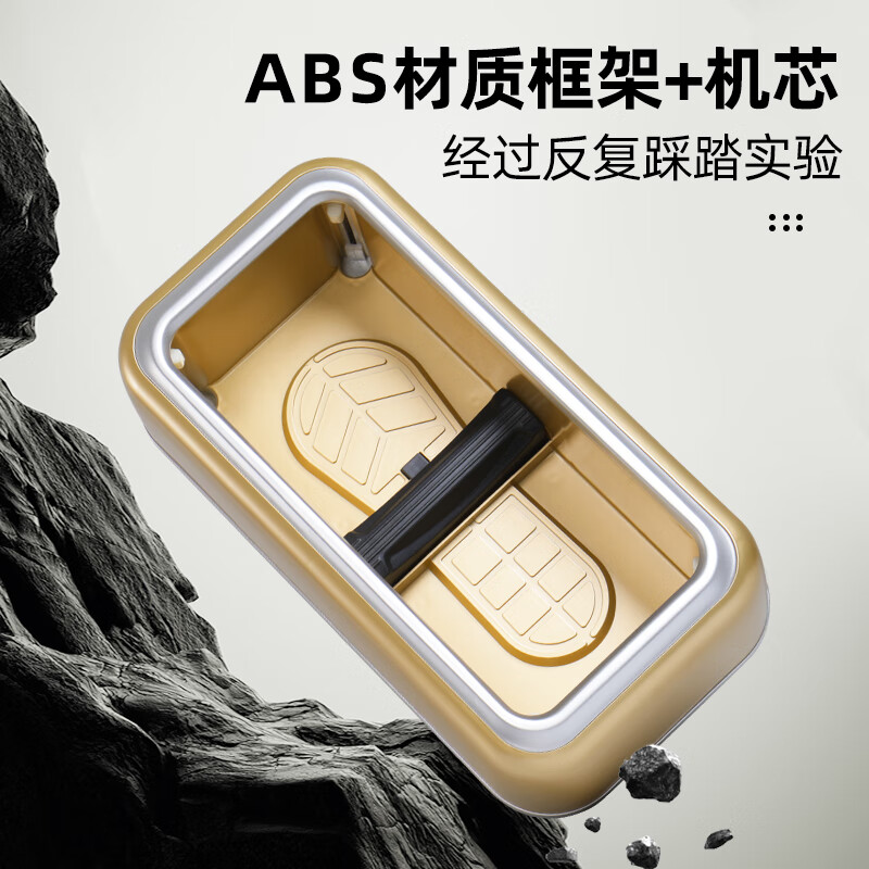 LYSHIYI鞋套机全自动高档家用一次性自动鞋膜机脚套机办公商用鞋覆膜机 豪华款鞋套机-香槟金(含300鞋套)