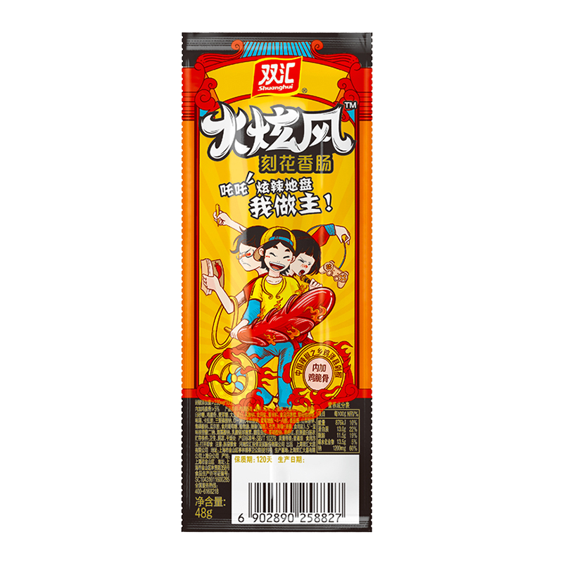 ˫ ŷ̻㳦 45g*10֧ ȳ ʳ ʳ տ¶Ӫ 147.25Ԫ(14.72Ԫ/)