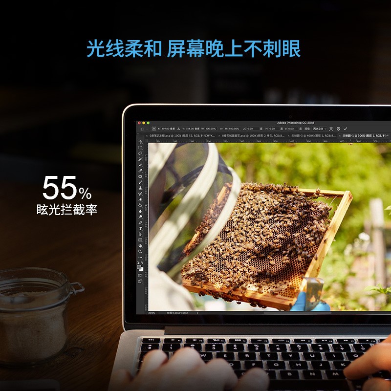 0度 官方旗舰店品牌直营2025款苹果MacBookPro 14.2钢化膜14英寸屏幕护眼笔记本保护膜磨砂抗蓝光 23款BookPro14.2/14英寸24/25款 AG防眩护眼版-八项防护