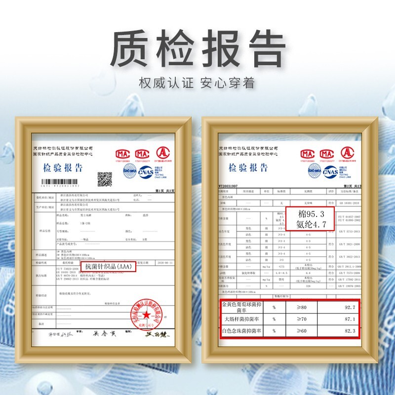 浪莎男士内裤男纯棉抗菌夏季透气100%全棉透气男生四角裤头平角短裤衩 8111【经典纯色款】 4条 XL (175) 【适合110-130斤】