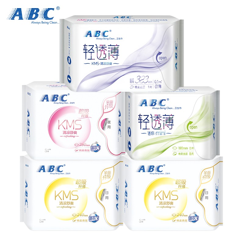 ABC蓝芯瞬吸KMS清凉舒爽棉柔透气日用加长夜用护垫卫生巾姨妈巾组合5包