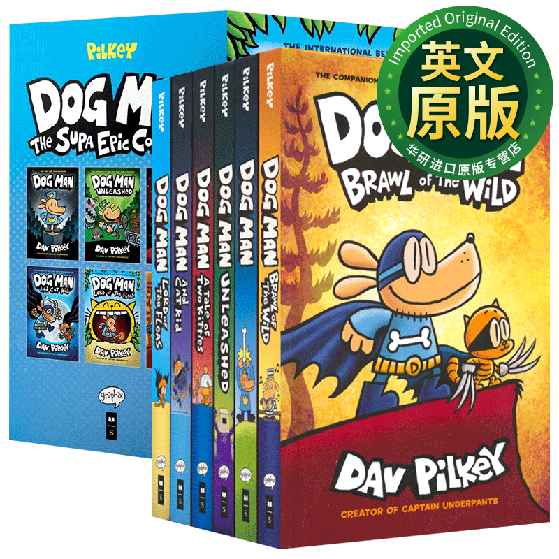 神探狗狗1-6册盒装 英文原版 Dog Man 精装 内裤超人 captain underpants同作者 Dav Pilkey 幽默全彩漫画儿童英语桥梁书 英文版