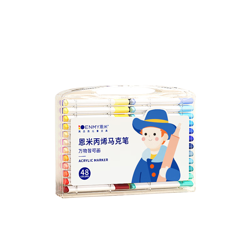 ��ϩ���˱���װѧ����˫ͷ��ˮϴ��ɫ�滭�ʱ�о����ˮ�ʱʶ�����ͯ�滭�ֻ湾��ͿѻDIY��Ь��ϩ���ϲʻ� ����ī����90%������ϩ���˱�-48ɫ