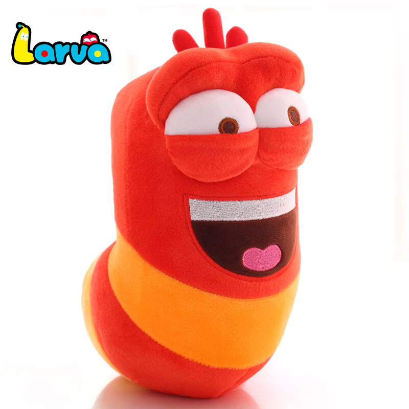 虫子毛绒玩具公仔larva臭屁虫鼻涕虫搞怪毛毛虫挂件儿童抱枕 红色red