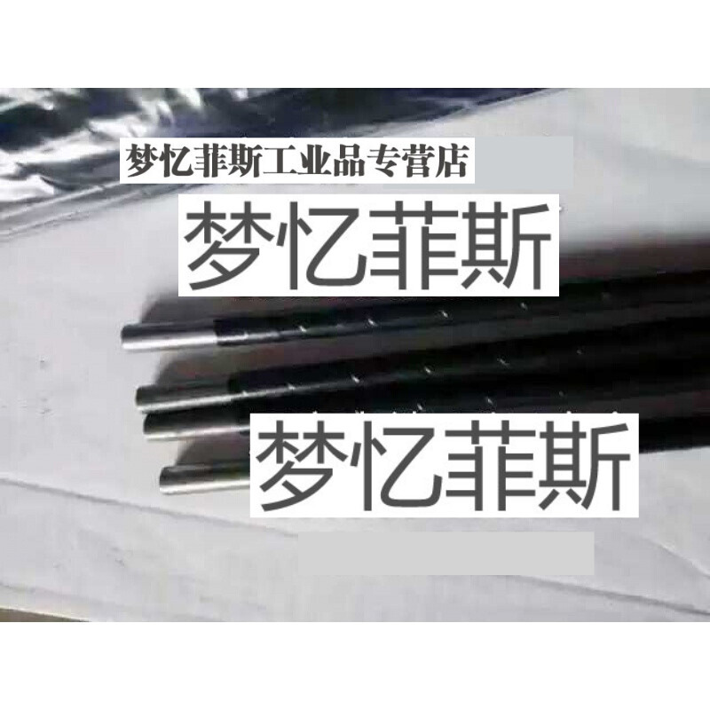 博雷奇水下焊条  ts306 ts308水下切割专用焊条 水下割条水下切割条水