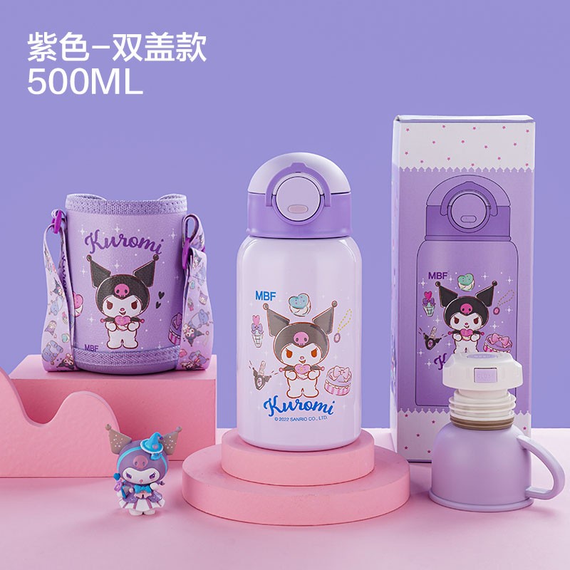 kitty儿童保温杯带吸管两用316不锈钢食品级女孩大容量水杯 紫色-双盖