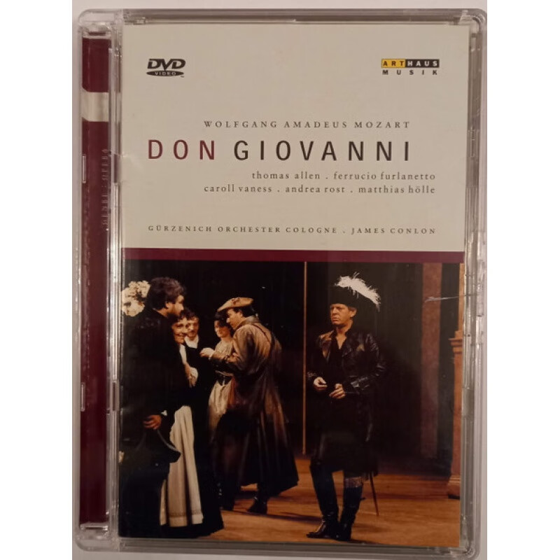 【中图音像】莫扎特:唐璜 4006680100203