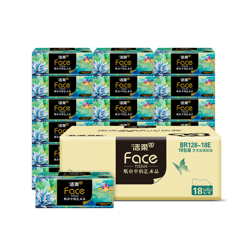 ͻֽֽ48018ʪˮֽֽͽֽֽ 18װ 29.87Ԫ