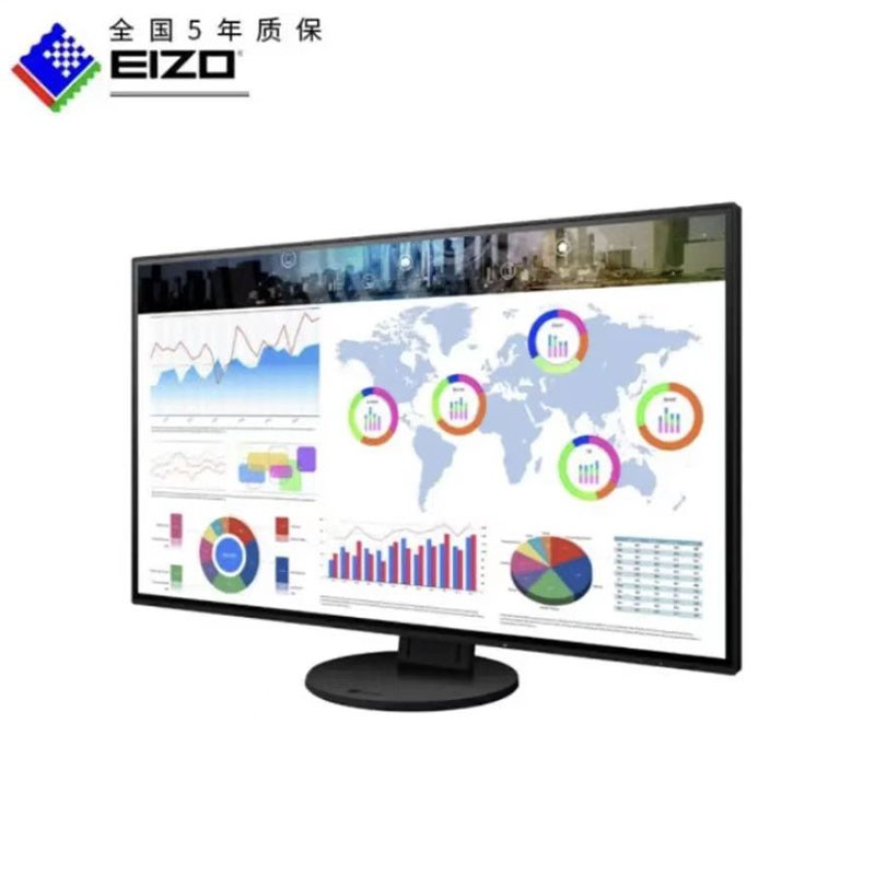 2026年护眼办公显示器哪个好？这8款屏幕护眼、色彩鲜艳，让你轻松应对长时间办公不疲劳