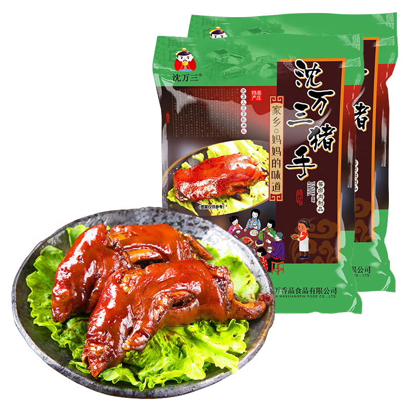 380g*2 ɽز±ζצ 120Ԫ2(60Ԫ/)