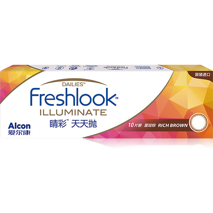 ������ ��ͫ��ɫ�����۾��������������� 10Ƭװ ������ 650��