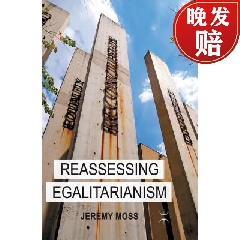 【4周达】reassessing egalitarianism