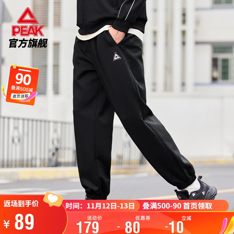 京东新品首发 2023-11-12 - 第26张  | 最新购物优惠券