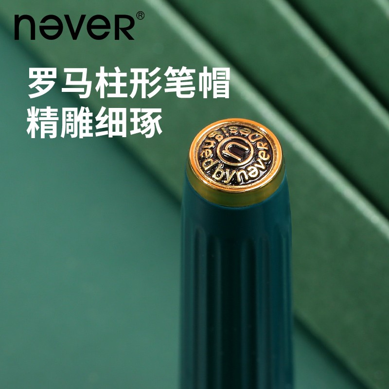 never学生钢笔shero钢笔小学生3-6年级可换墨囊礼盒开学礼物毕业赠礼学生成人钢笔练字EF笔尖 茱萸粉