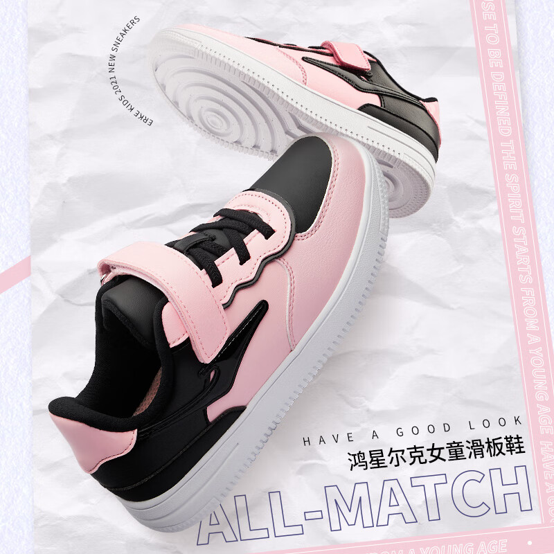 ���Ƕ��� Ůͯ���������Ь ��ɫ�˶�����Ь ˮ��/���� 36 68Ԫ