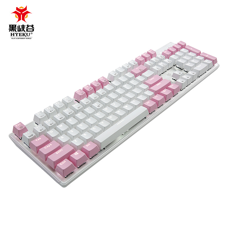 黑峡谷（Hyeku）GK715机械键盘有线游戏电竞104键客制化热插拔轴体凯华BOX轴 白粉 白光 红轴