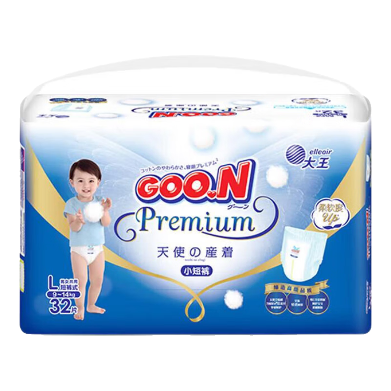 ������Ʒ��ֱ�� ����Ʒ�ʡ���ʹ�����㱦��С�̿� ������L32Ƭ ����25��8�²��˻�