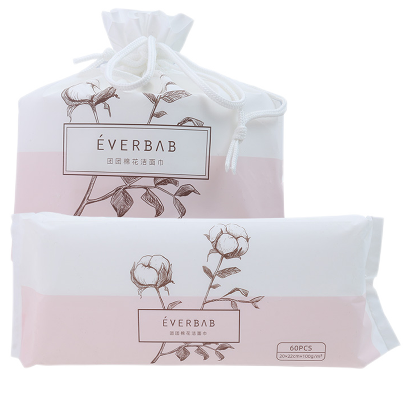 Everbab品牌团团棉花洁面巾价格优惠,买60片只需XX元