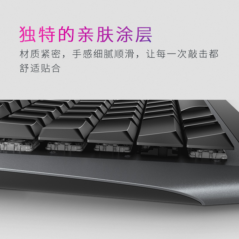 外星人（Alienware）AW510K 游戏机械键盘有线键盘 家用机械矮红轴 高端电竞RGB外设送男友送女友情人节礼物白色