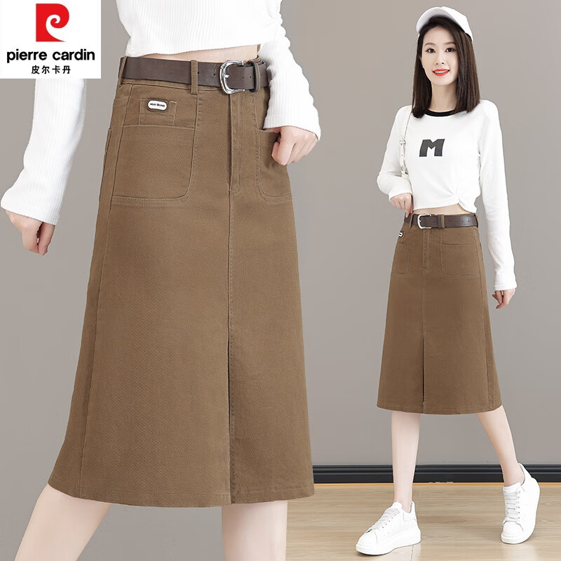 皮尔卡丹（pierre cardin）休闲牛仔半身裙女2023秋冬季新款高腰中长a字短裙开叉一步包臀裙 卡其色 S 26属于什么档次？