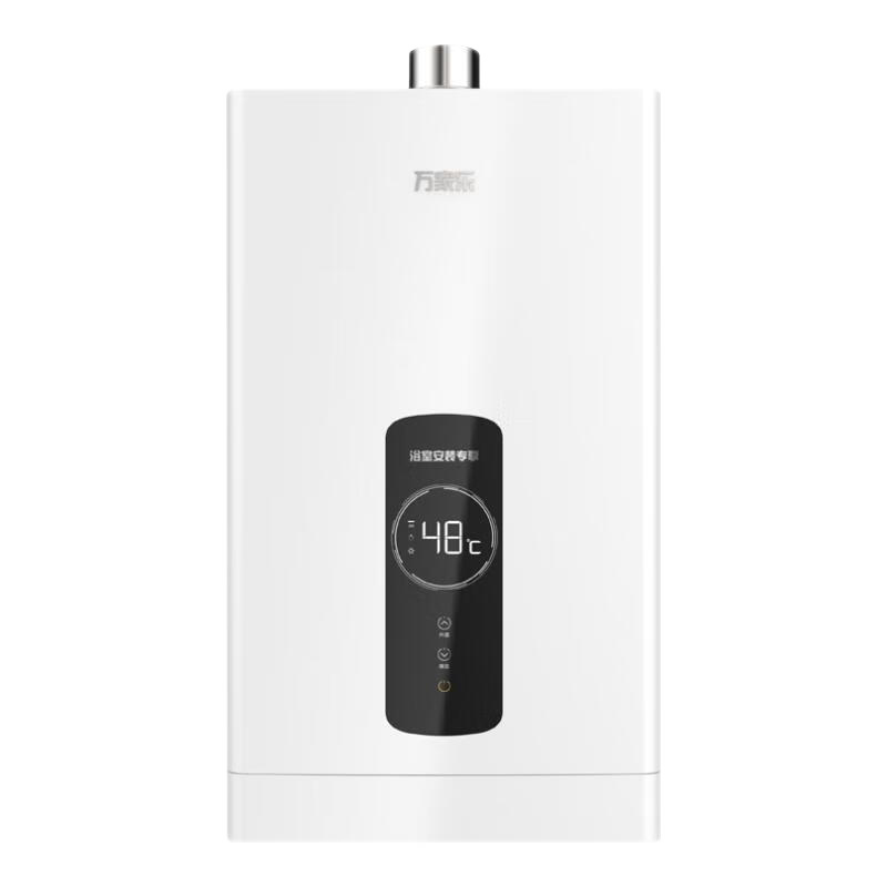 ���ڲ����������ƽ��ʽȼ����ˮ��10��R2ԡ�Ұ�װר�� ���ܺ��±��� �ļ������WIFIԶ��8�����ˮ ECO���� ���� 10L ��Ȼ��-ԡ�ҿ���ʽ����ר��