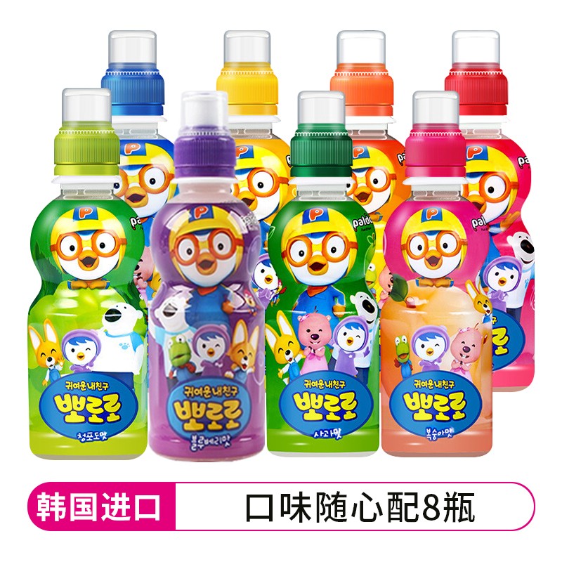 啵乐乐儿童果汁饮料 韩国进口 pororo休闲果味饮品 235ml 8瓶 【随机