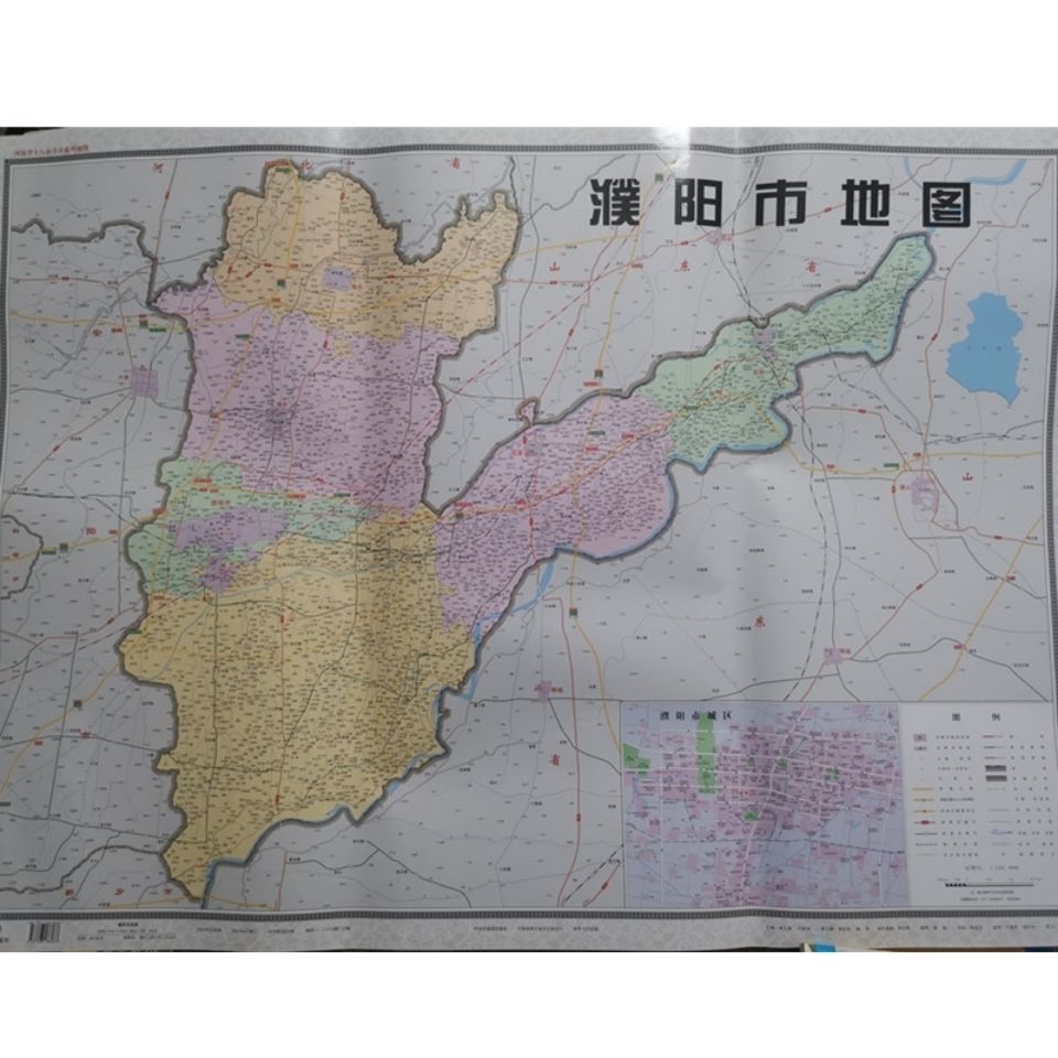 2021新版濮阳市地图覆膜河南省十八市1.1*0.8米双面覆膜防水地图
