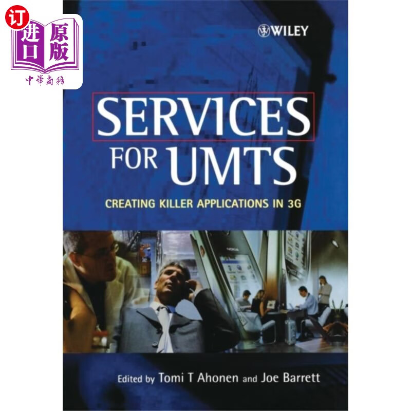 海外直订services for umts umts服务