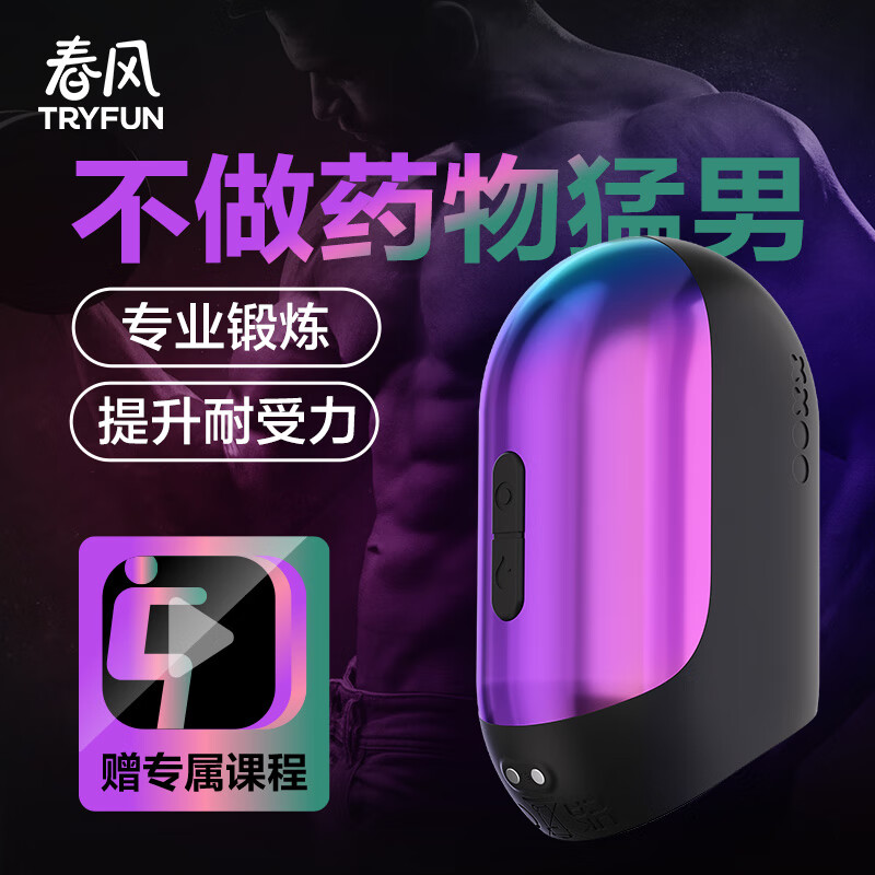 ������ѡ����������ʱ�ɻ��������жȶ�����������ο������ʯѵ������ɫ