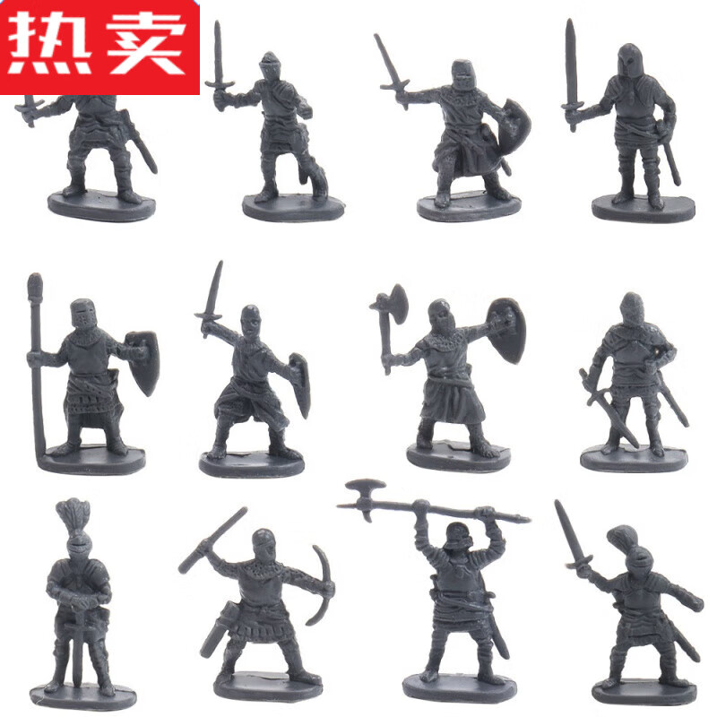 兵人模型 中国古代中世纪古罗马小士兵1:72塑料怀旧古代玩具200只套装刀剑 200只灰色