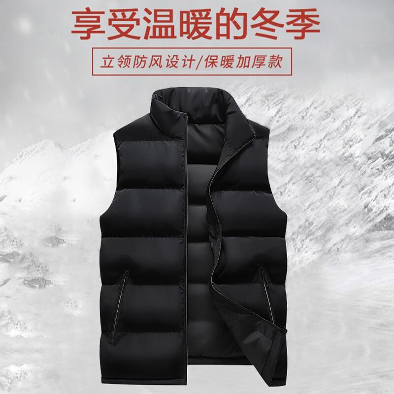 NASA RHUDE棉服马甲男冬季新款外套保暖棉衣韩版时尚潮流休闲百搭修身上衣男 灰色 XL