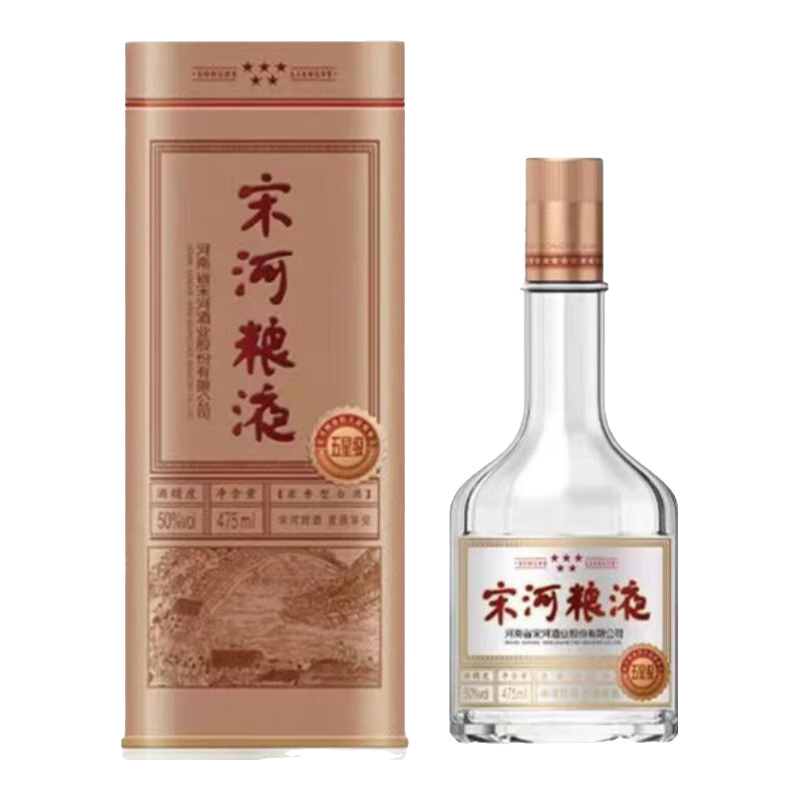 �κ���Һ ���Ǽ� 50��200mlŨ���Ͱ׾ƴ���ʳ��