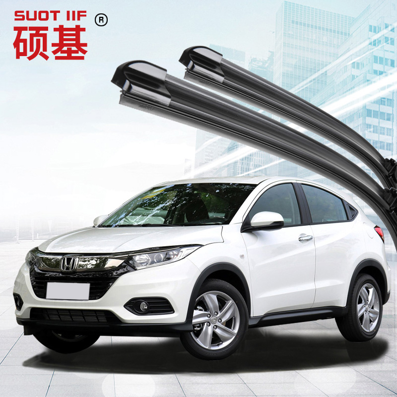 雨刷的价格行情与趋势|雨刷价格比较