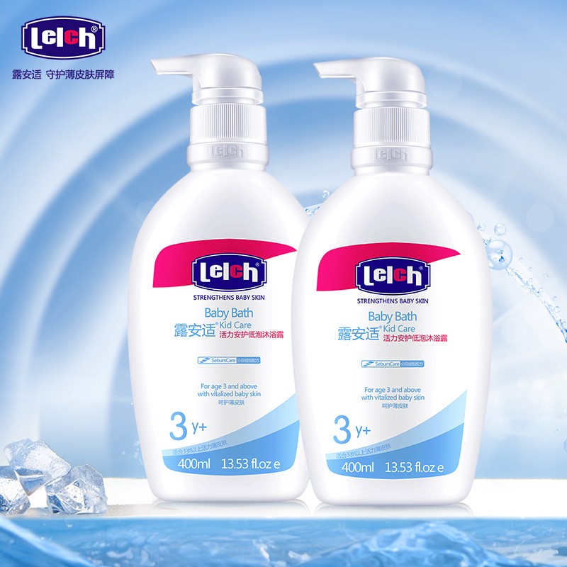 露安适(lelch)儿童低泡沐浴露400ml*2瓶 活力安护儿童宝宝沐浴乳 3岁