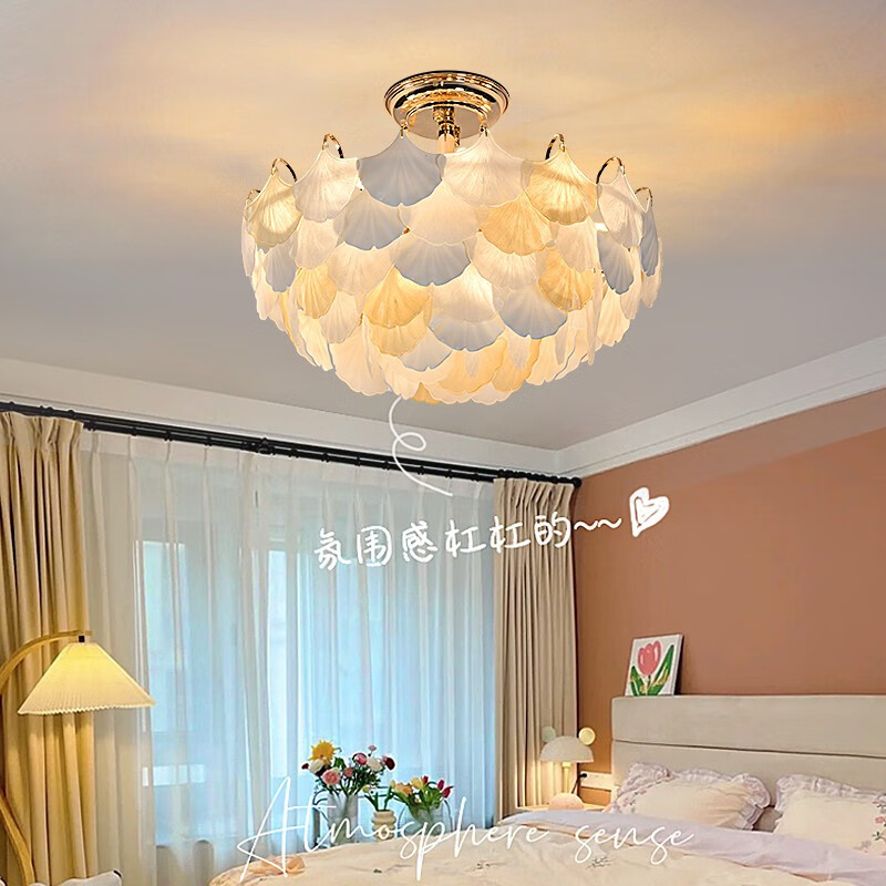 帝拿(dinah)卧室吸顶灯奶油风主卧房间灯简约现代轻奢客厅灯次温馨