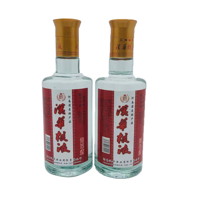 汉华粮液 知己酒50度绵柔浓香型纯粮白酒250ml 一瓶