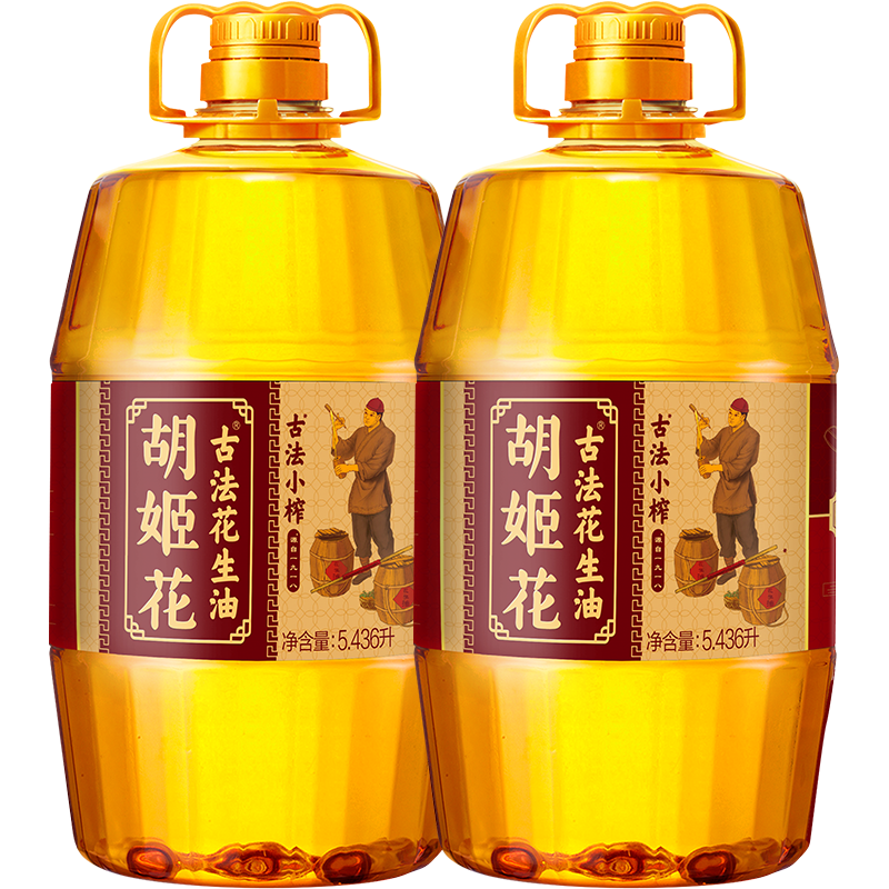 ŷСե5.436L ʳʹͰװһѹե 5.436L*2Ͱ 329.8Ԫ