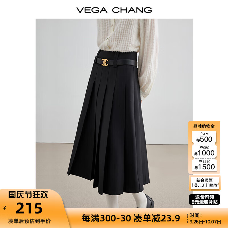 VEGA CHANG黑色百褶裙子女2024年夏季新款学院风纯色简约显瘦高腰半身长裙子 钢琴黑 M